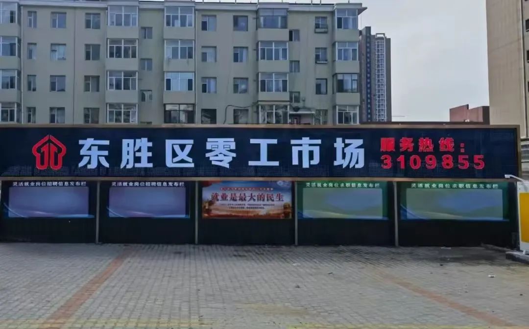 微信图片_20250506100453.jpg