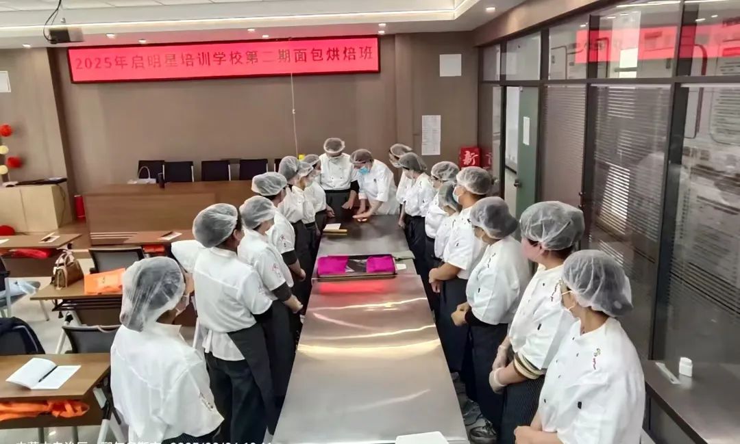 微信图片_20250506100508.jpg