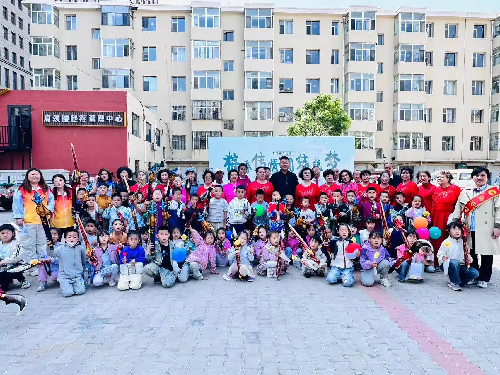 微信图片_20250603093853.jpg